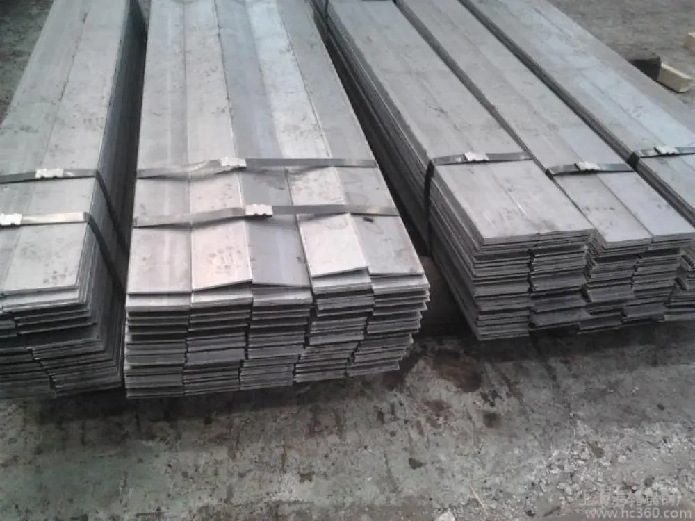 FLAT BAR (47)